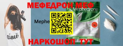 гашишное масло Нальчик