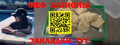 гашишное масло Нальчик