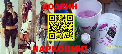 меф VHQ Нарткала