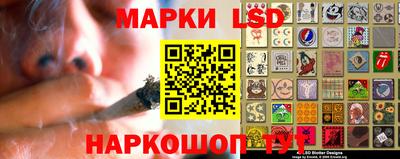 гашишное масло Нальчик