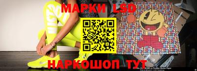 гашишное масло Нальчик