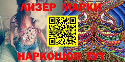 меф VHQ Нарткала