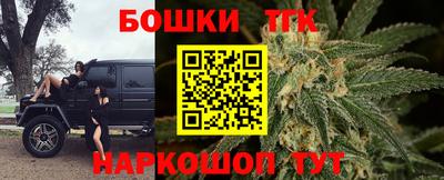 ALPHA-PVP Наро-Фоминск