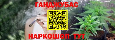 меф VHQ Нарткала