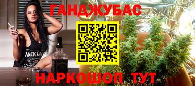 ALPHA-PVP Наро-Фоминск