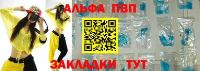 экстази Новодвинск