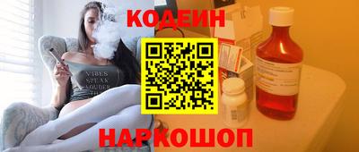 гашишное масло Нальчик