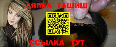 экстази Новодвинск