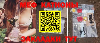 экстази Новодвинск