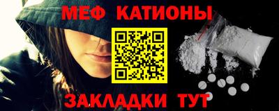 гашишное масло Нальчик