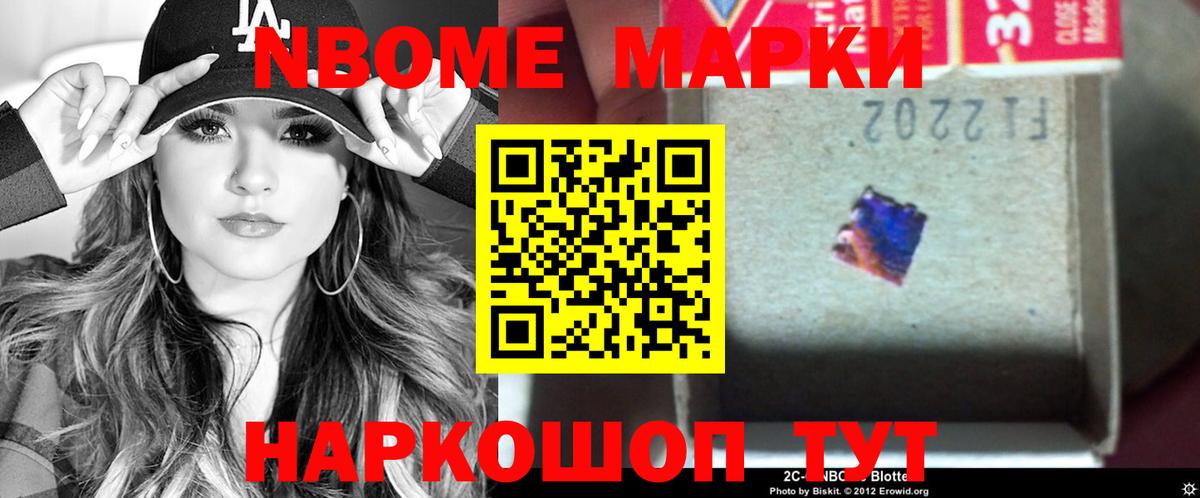 Лсд 25 экстази кислота Чистополь